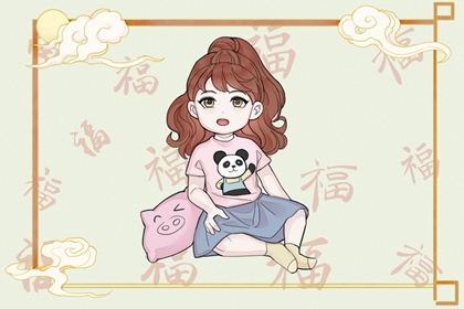 中华万年历,万年历查日子,2026万年历查询