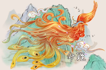 万年历吉凶|万年历查询|农历万年历