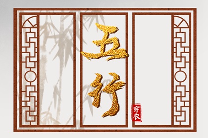 日历表黄道吉日万年历,老黄历年黄道吉日,本月黄道吉日