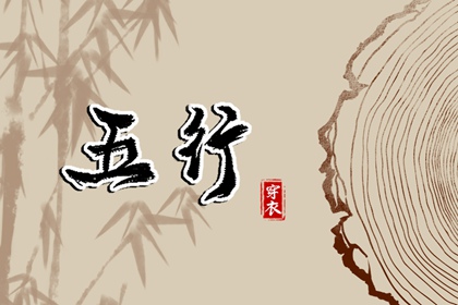 周易万年历查询|香港万年历黄道吉日|万年历阳历查询