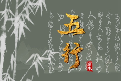 中国万年历黄道吉日|开工黄道吉日|《万年历》黄道吉日