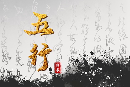 易学万年历|万年历日历|老黄历万年历