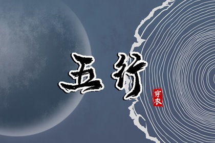 择吉皇历|皇历|汉典老皇历