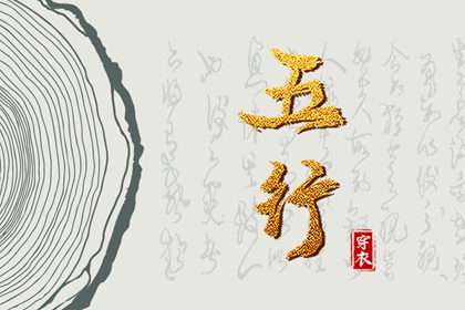择吉日历_择吉老黄历皇历_结婚择吉日